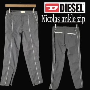 Vintage? DIESEL womens NICOLAS Skinny Ankle Zip Satin Accent Pant